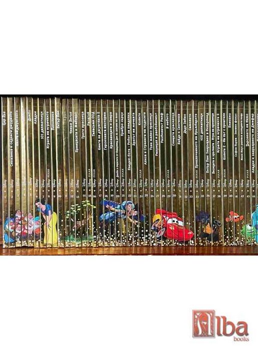 Златната колекция на Дисни от 1 до 100