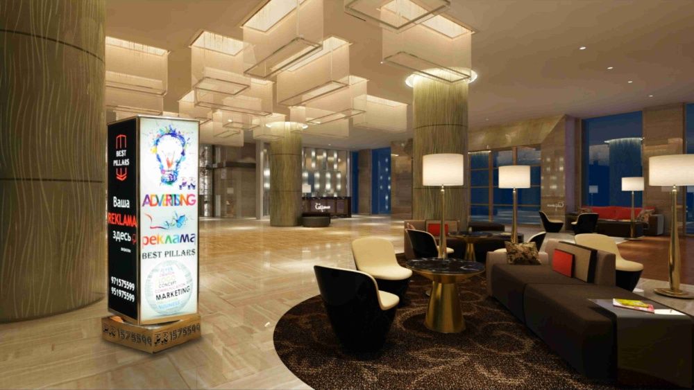 Пилларс Бизнес под ключ