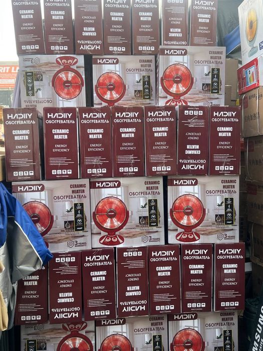 Pecha optum xar xil asurtument