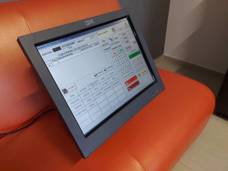 ТЪРГОВСКИ СОФТУЕР за магазини и заведения "KASYS"