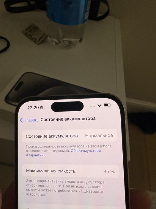 Iphone 15 pro 256 gb
