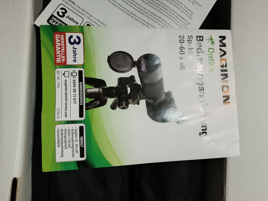 Продам телескоп Германия