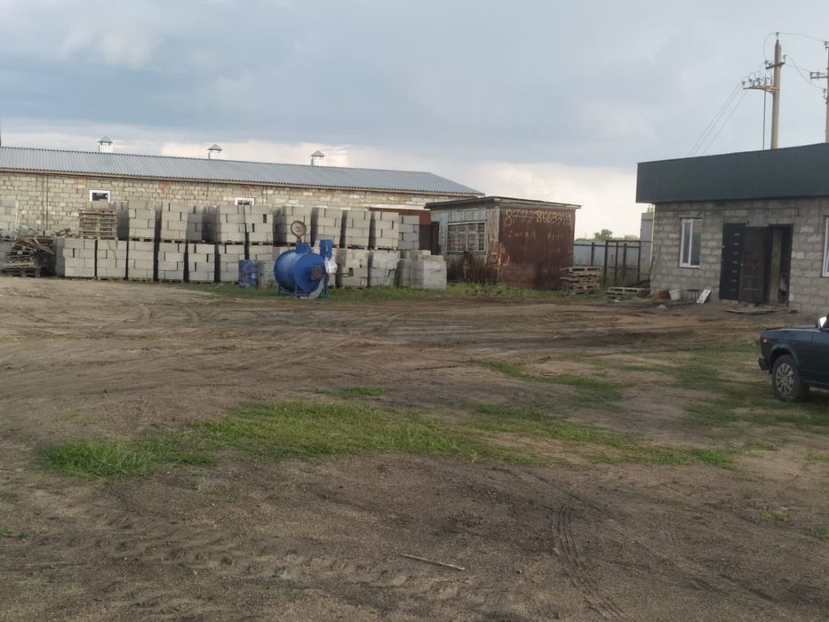 Аренда производственной базы
