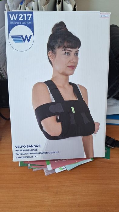 Бандаж ортопедический