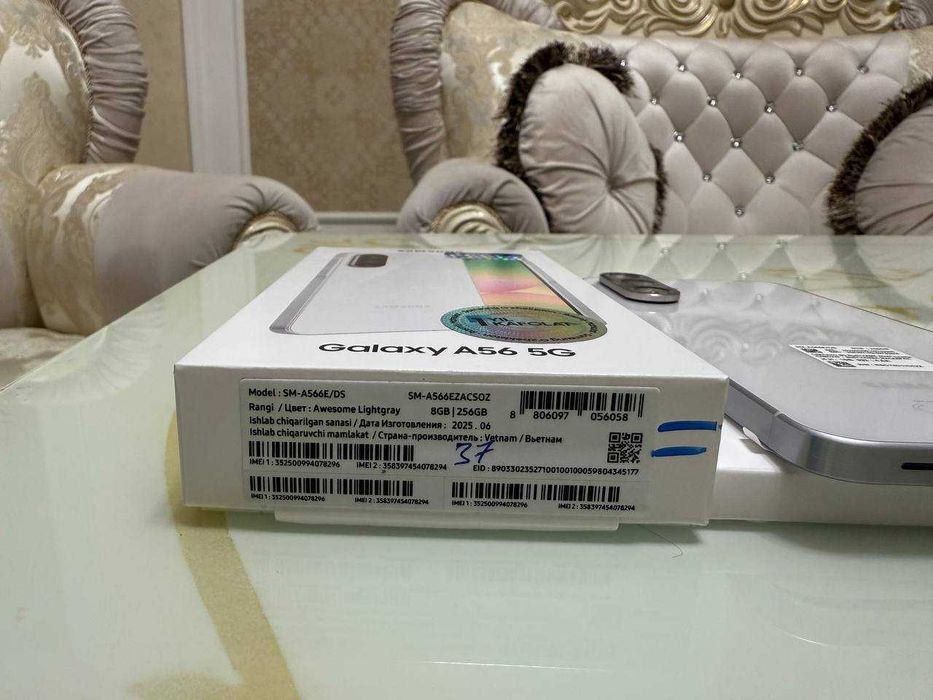 Samsung Galaxy A56 5G