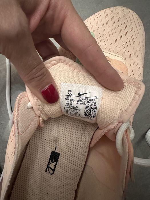 Nike маратонки 38,5