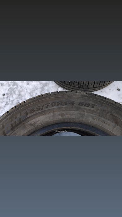 Продам летние шины!