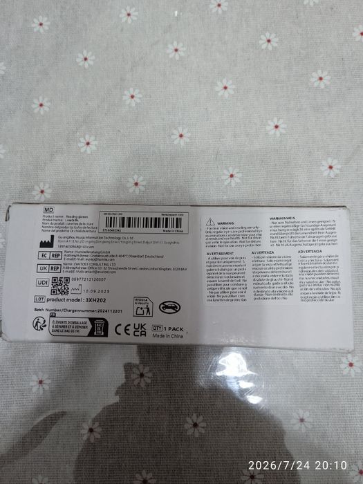 Продам очки +2, новые.