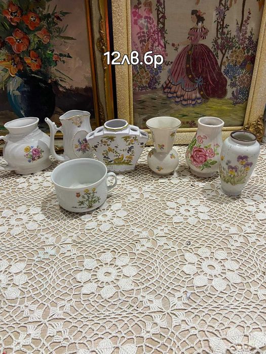 Порцеланови плата и чинии