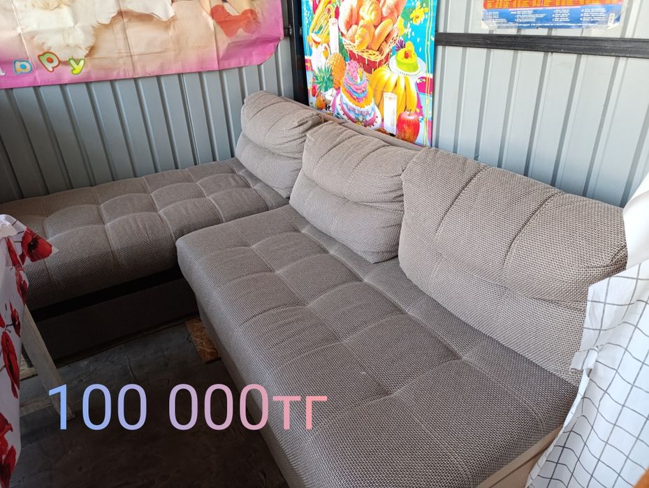 Продам 3 разных дивана