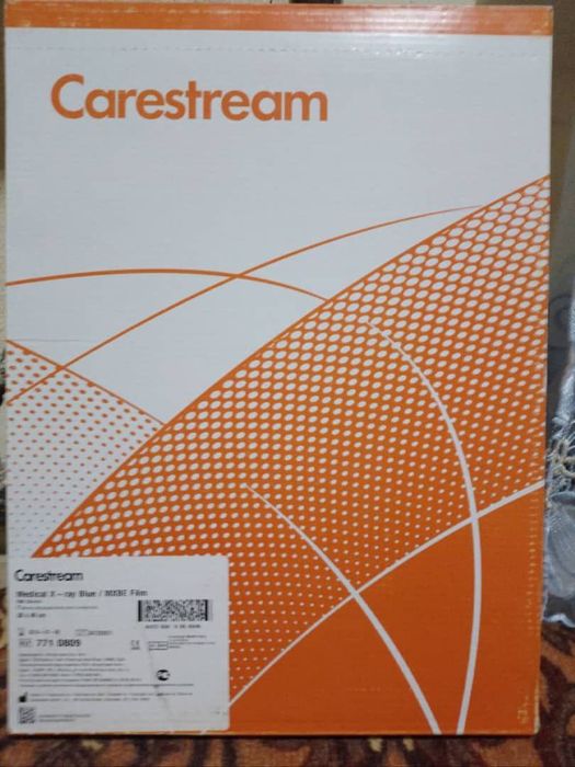 Рентген плёнка медицинские