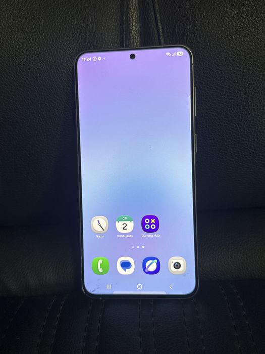Samsung A57 8/128