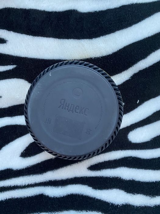 Станция Лайт