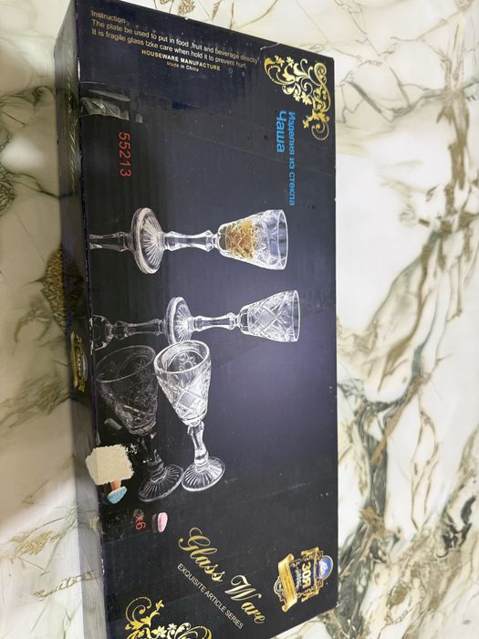 Стеклянные чаши-рюмы