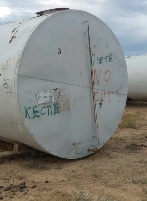 Ёмкость резерувар бочка