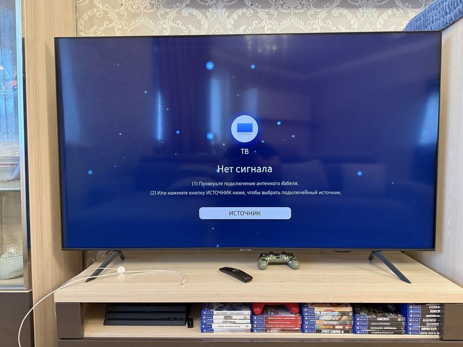Samsung 65” QLED