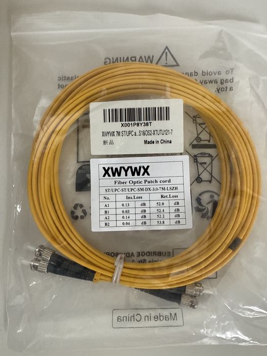 Cablu Patch Fibra Optica 7m XWYWX SM SX/DX LSZH 3.0mm / SC ST LC FC