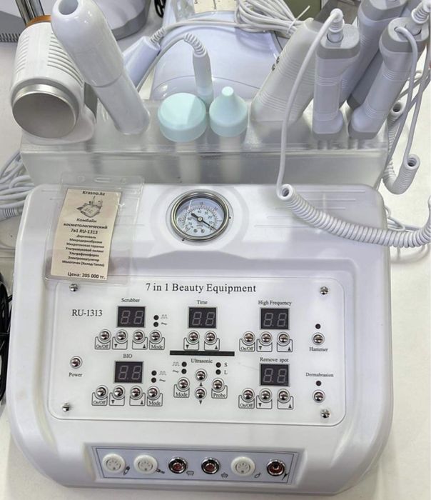 Косметологический комбайн RU 1313.Kosmetologik kombaynapparat RU 1313