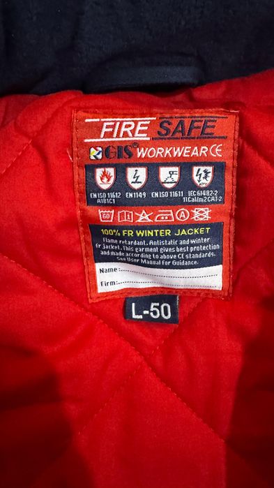 Спецодежда зимние