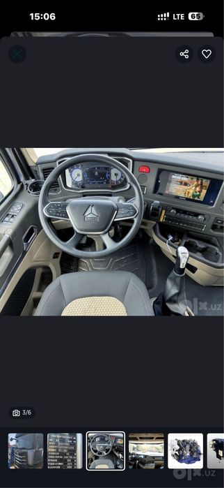 Сотилади 2022 HOWO MAX 550