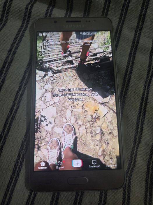 Samsung Galaxy J5