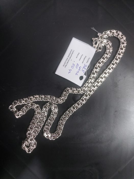 Серебряная цепочка