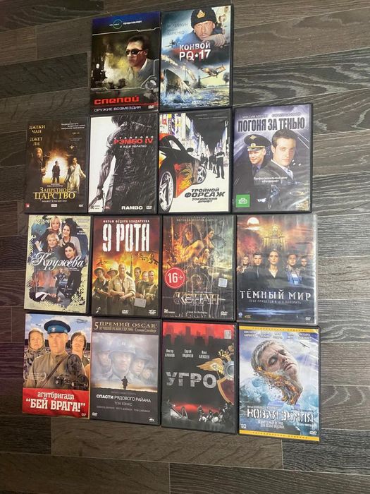 Диски на DvD лицензия