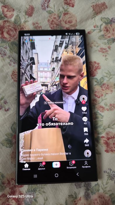 Продам s24ultra обмен