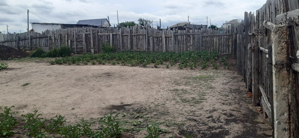 Земельный участок