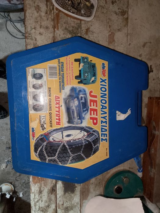 Цепь для колеса почти новый.