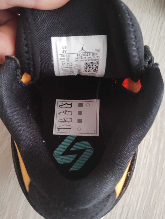 Adidasi Jordan Luka 2 SAFARI sau JORDAN STAY LOYAL 2 BG