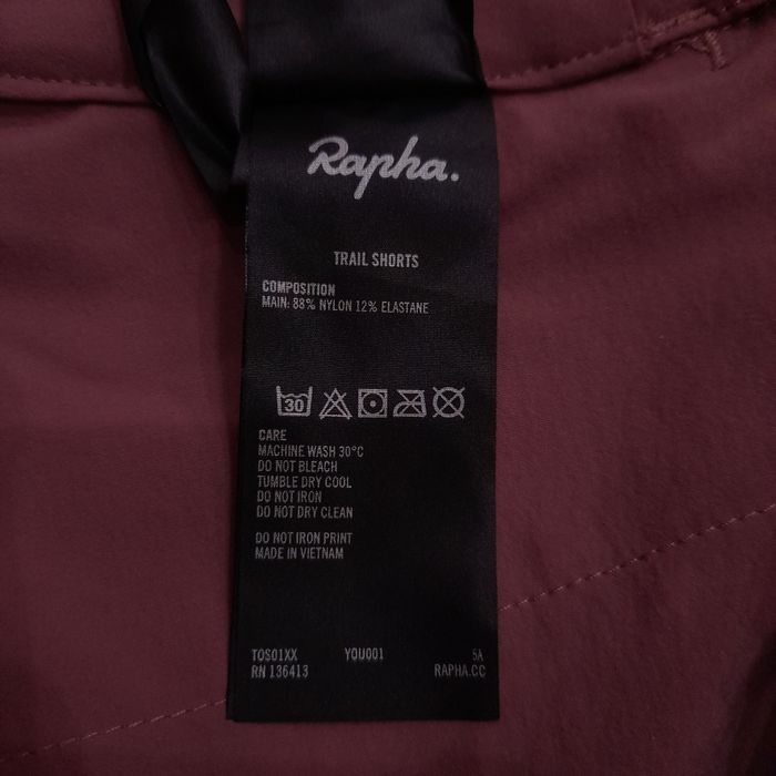 Мъжки къси панталони Rapha