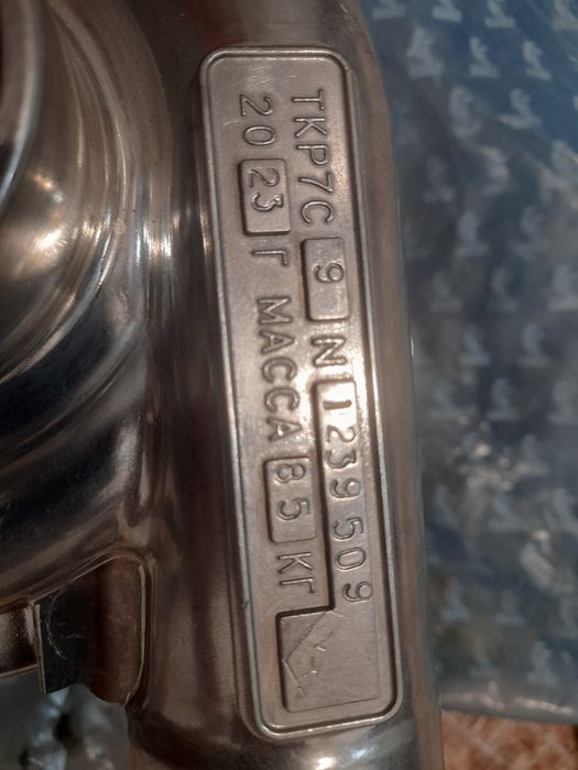 Турбина для спецтехника