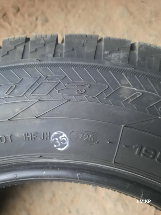 Кордиант 195 75 R16 C