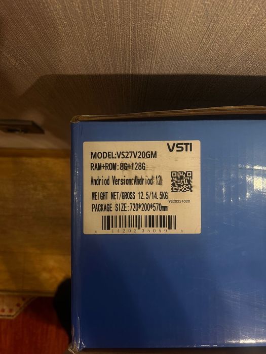 Планшет VSTI VS27V20GM 27 дюйм 8 Гб/128 Гб белый