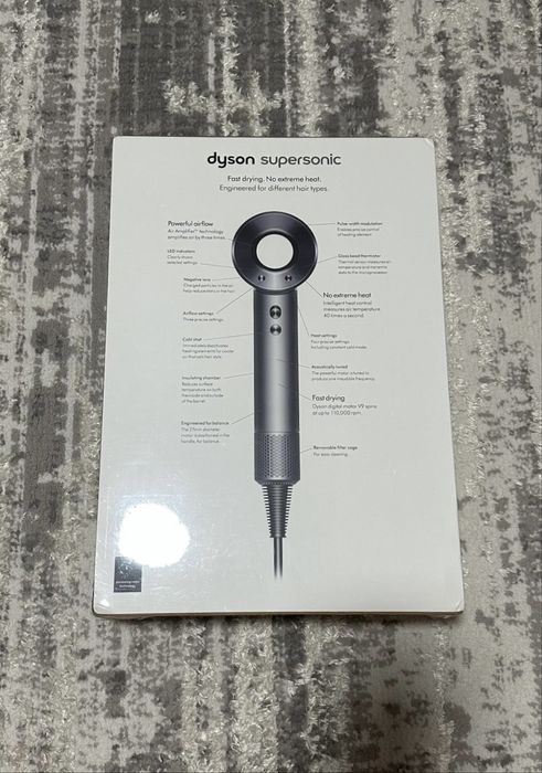 Dyson supersonic HDO3