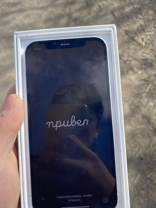 Продаётся iphone 12