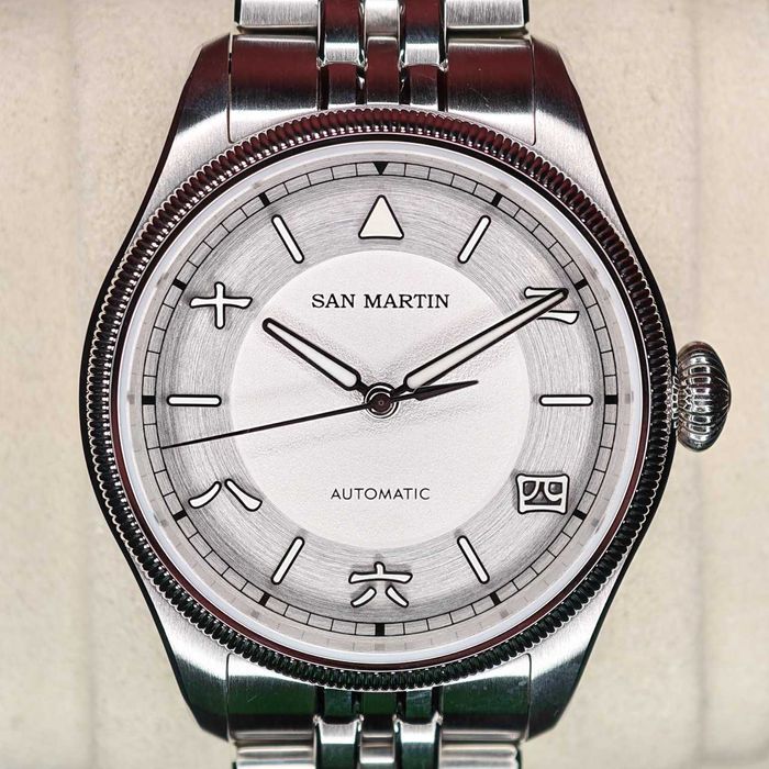 San Martin Pilot Chinese dial Carved Coin SN0033-G-C Silver