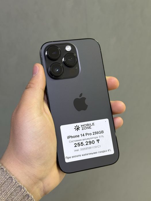 Iphone 14 Pro 256 GB | Mobile Zone