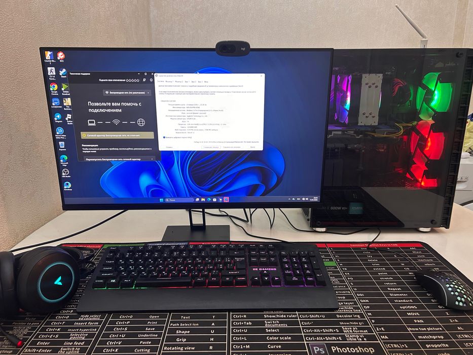 Срочно Сотилади!!! Холати вобще зур стрим учун