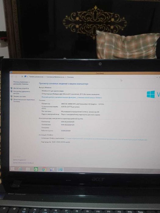 Acer aspire 5560g