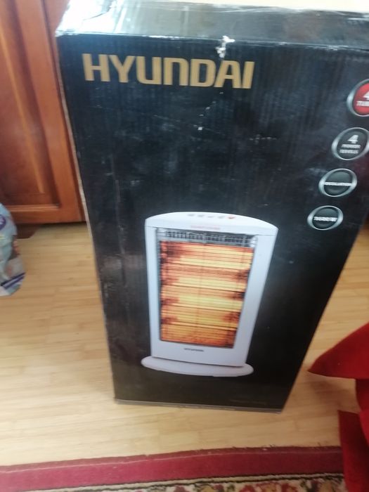 Radiator electric cu halogen Hyundai 1600W, nou în cutie