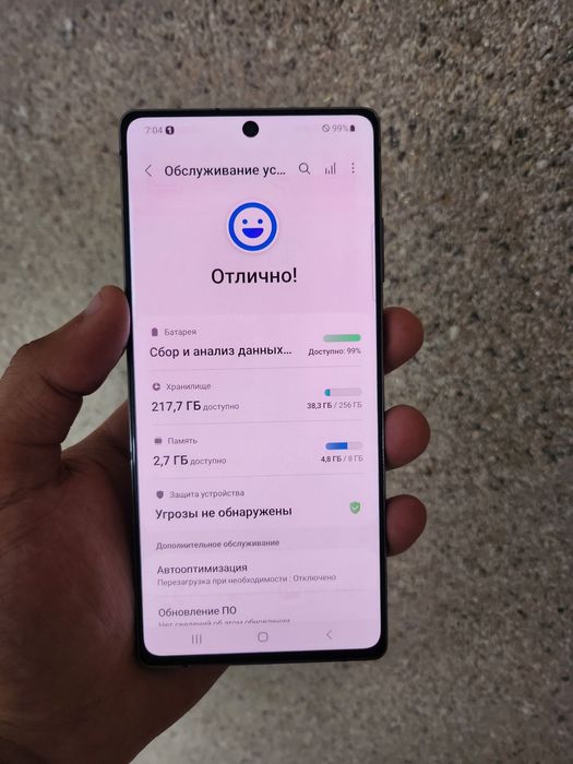 Samsung galaxy note 20 5g