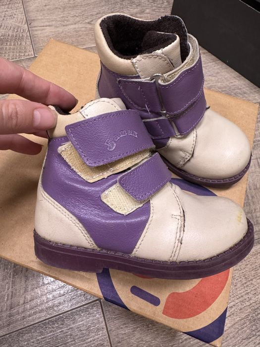 Полусапожки для девочки демисезоные 23 р