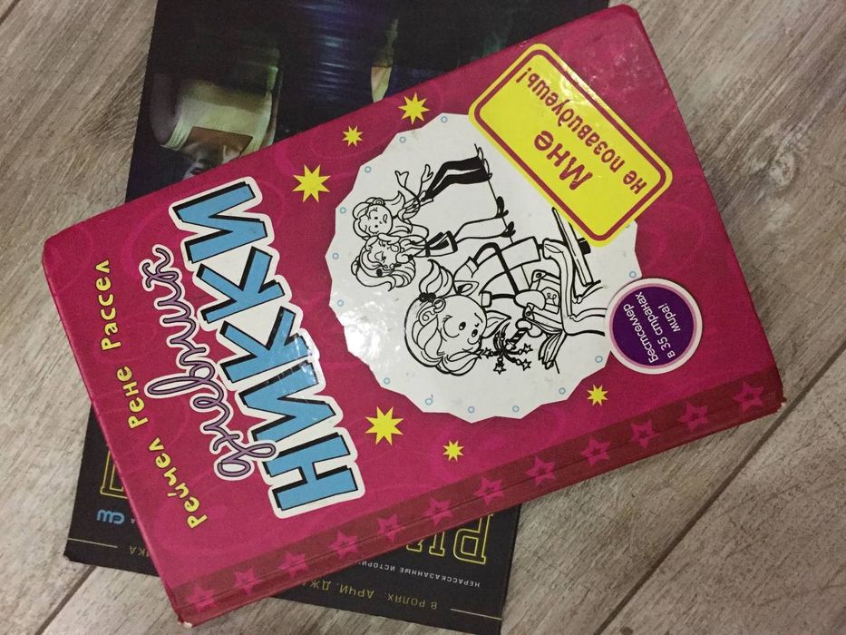 продаю книги, только самовывоз