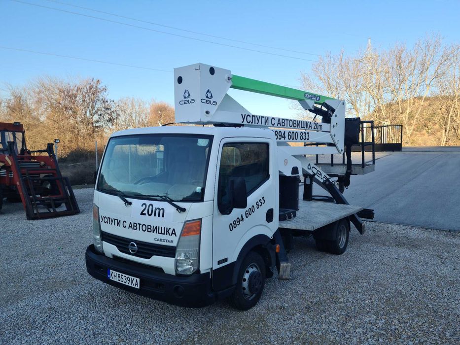 Услуги с автовишка(Автовишка под наем)-20метра