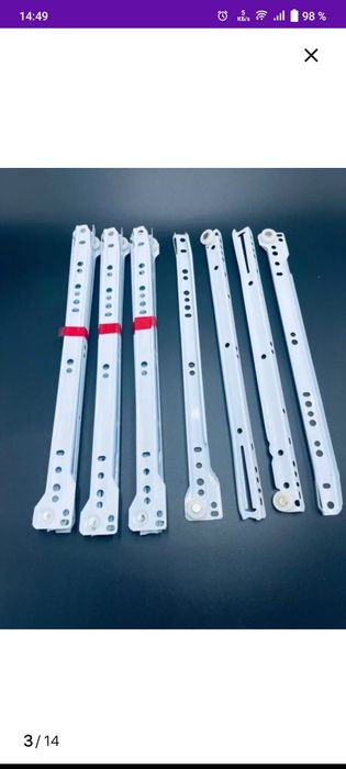 Направляющие на мебель