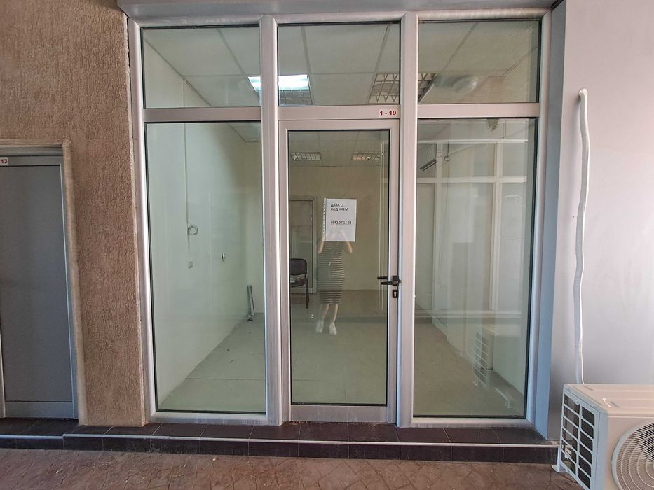 Дава се под наем Офис в София, Левски Г - 15 кв.м за 204 € - Снимка #4