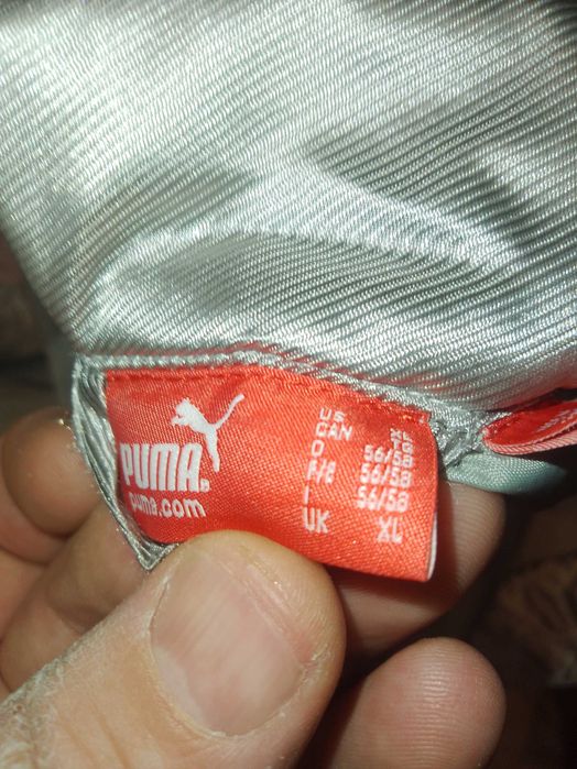 мъжко спортно яке пума