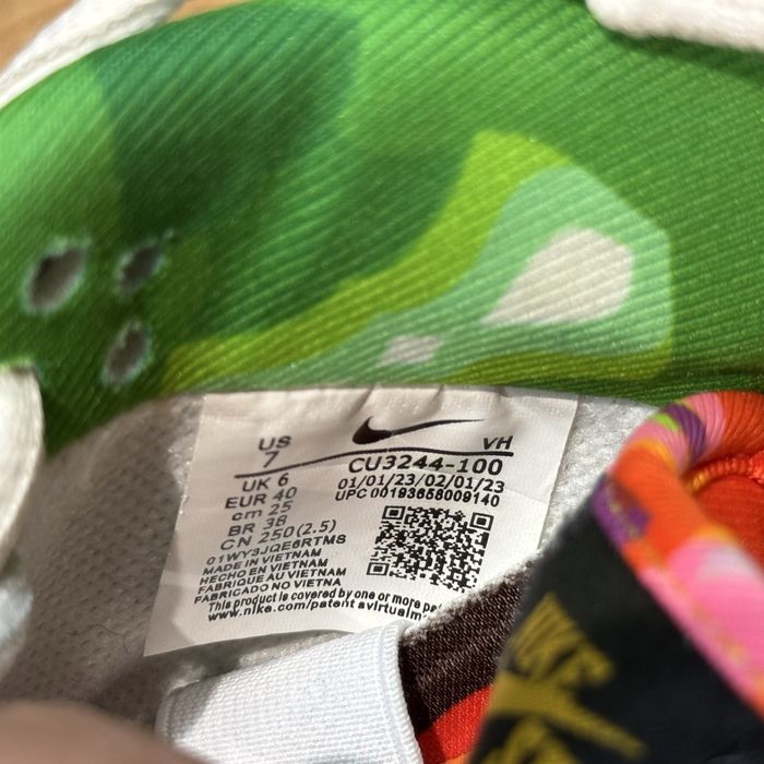 Nike SB Dunk Low x Ben & Jerry’s Chunky Dunky